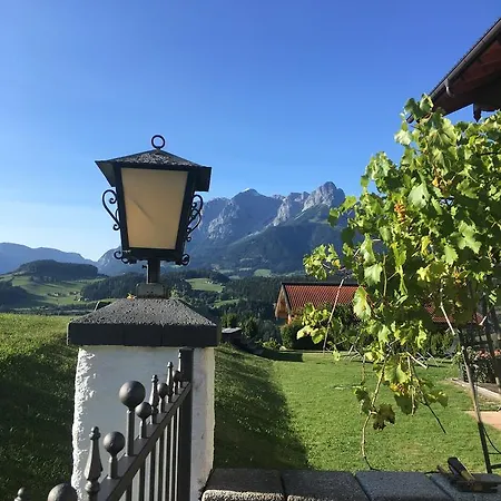 بيت ضيافة أوبيرفينكيلغوت 4*